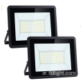 smd ماء 100w 200w 300w ضوء الفيضانات